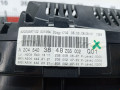 щиток приборов (приборная панель) Mercedes-Benz C-Класс W204/S204 2008, 1.8 л., АКПП, седан, A2045403848 - фото №5