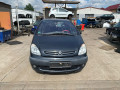 дверь передняя левая Citroen Xsara Picasso 1 поколение 2001, 1.8 л., МКПП, минивэн, 9002L6 - фото №12