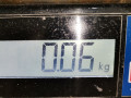 датчик уровня масла Citroen C3 1 поколение 2003, 1.1 л., МКПП, хетчбэк 5 дв., 1131H4 - фото №4