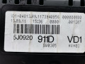 щиток приборов (приборная панель) Skoda Fabia 2 поколение [рестайлинг] 2011, 1.6 л., МКПП, хетчбэк 5 дв., 5J0920911D - фото №4