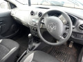 бампер задний Renault Sandero 2 поколение 2013, 0.9 л., МКПП, хетчбэк 5 дв., 850108510S - фото №11