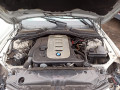 масляный поддон BMW 5 серия E60/E61 2004, 3.0 л., АКПП, седан, 11137806219 - фото №11