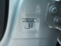 полуось передняя правая (приводной вал, ШРУС) Citroen C3 Picasso 1 поколение 2011, 1.6 л., МКПП, минивэн, 3273KR - фото №10