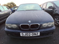 дверь задняя правая BMW 5 серия E39 [рестайлинг] 2002, 2.5 л., АКПП, седан, 41528266722 - фото №13