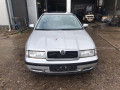 петля двери Skoda Octavia 1 поколение (A4) 1998, 1.6 л., МКПП, хетчбэк 5 дв., 4B0833411A - фото №4