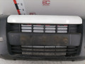 бампер передний Peugeot Bipper 1 поколение 2014, 1.3 л., МКПП, фургон, 7401PN - фото №4