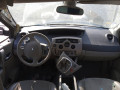 КПП механическая (МКПП) Renault Scenic 2 поколение 2006, 1.9 л., МКПП, минивэн, 7701717852 - фото №14