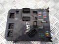 блок комфорта Peugeot 407 1 поколение 2006, 2.0 л., МКПП, седан, 9662463380 - фото №5