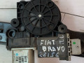 стеклоподъемник передний левый Fiat Bravo 2 поколение 2009, 1.9 л., дизель, МКПП, хетчбэк 5 дв., 1060308, 3H0732B, 500.0506, 72.005.003 - фото №7