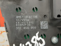 магнитола Ford Focus 3 поколение 2012, 1.6 л., МКПП, хетчбэк 5 дв., 1771644 - фото №5
