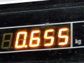 блок управления двигателем Citroen Xsara Picasso 1 поколение [рестайлинг] 2006, 1.6 л., МКПП, минивэн, 9663786880 - фото №5