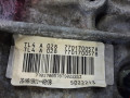 КПП механическая (МКПП) Renault Scenic 3 поколение 2011, 1.6 л., МКПП, минивэн, 7701479321 - фото №7