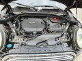 стеклоподъемник электрический задний правый Mini Clubman 2 поколение (F54) 2015, 2.0 л., АКПП, хетчбэк 5 дв., 51357490206 - фото №7