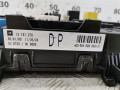 блок предохранителей Opel Astra H 2005, 1.6 л., МКПП, хетчбэк 5 дв., 13206762 - фото №3