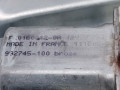 стеклоподъемник электрический передний левый Ford C-Max 1 поколение 2006, 1.8 л., МКПП, минивэн, 1738645 - фото №3
