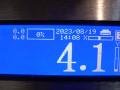 крыло переднее левое Nissan Qashqai 1 поколение 2009, 1.5 л., МКПП, внедорожник 5 дв., F3101JD0M0 - фото №8