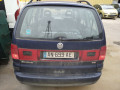 дверь передняя правая Volkswagen Sharan 1 поколение [рестайлинг] 2001, 1.9 л., МКПП, минивэн, 7M3831022E - фото №12