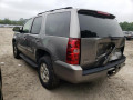 блок AirBag Chevrolet Tahoe 3 поколение 2007, 5.3 л., АКПП, внедорожник 5 дв., 23369684 - фото №14