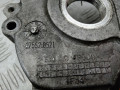 крышка двигателя задняя BMW 5 серия F07/F10/F11 2011, 2.0 л., МКПП, универсал, 11148591627 - фото №3