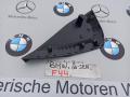 накладка на торпедо (консоль) BMW 2 серия F44 2020, 2.0 л., бензин, хетчбэк 5 дв., полный привод, правый руль, 6994118 - фото №2