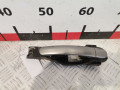 ручка наружная SEAT Leon 1 поколение 2003, 1.9 л., МКПП, хетчбэк 5 дв., 3B0837207G - фото №2