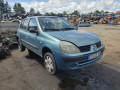 ступица задняя левая Renault Clio 2 поколение [2-й рестайлинг] 2005, 1.5 л., МКПП, хетчбэк 5 дв., 7700416374 - фото №12