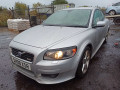 бампер задний Volvo C30 1 поколение 2008, 2.0 л., МКПП, хетчбэк 3 дв., 39876647 - фото №9