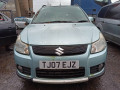 КПП механическая (МКПП) Suzuki SX4 1 поколение 2007, 1.9 л., МКПП, хетчбэк 5 дв., 2400080854 - фото №9