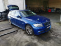 форсунка BMW 3 серия E90/E91 [рестайлинг] 2011, 3.0 л., АКПП, универсал, 13537805428 - фото №8