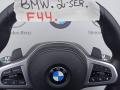 руль BMW 2 серия F44 2020, 2.0 л., бензин, хетчбэк 5 дв., полный привод, правый руль - фото №3