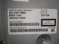 магнитола Kia Ceed 1 поколение 2007, 1.6 л., МКПП, хетчбэк 5 дв., 961401H500 - фото №4