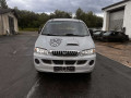 дверь задняя распашная левая Hyundai H-1 Starex [рестайлинг] 2004, 2.5 л., АКПП, микроавтобус, 737004A912 - фото №14