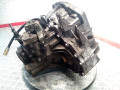 КПП механическая (МКПП) Renault Scenic 2 поколение 2005, 1.9 л., МКПП, минивэн, 7701717852 - фото №5