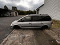 усилитель бампера переднего Volkswagen Sharan 1 поколение [рестайлинг] 2002, 1.9 л., МКПП, минивэн, 7M3807105B - фото №16