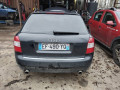 маховик Audi A4 B6 2004, 3.0 л., вариатор, универсал, 06C105269A - фото №12