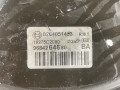 вакуумный усилитель тормозов Citroen C2 1 поколение 2007, 1.4 л., МКПП, хетчбэк 3 дв., 4535Y6 - фото №7