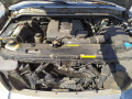 подлокотник Infiniti QX56 1 поколение 2006, 5.6 л., АКПП, внедорожник 5 дв., 969207S603 - фото №24