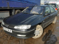 стеклоподъемник электрический передний правый Peugeot 406 1 поколение [рестайлинг] 2003, 2.0 л., МКПП, седан, 9222F4 - фото №9