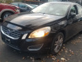 узел педальный (блок педалей) Volvo S60 2 поколение 2012, 2.5 л., АКПП, седан, 31329062 - фото №19