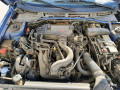 бампер задний Citroen Xsara 1 поколение 1998, 1.8 л., МКПП, хетчбэк 3 дв., 7410K0 - фото №8