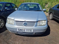 дверь передняя правая Volkswagen 2002, 1.6 л., МКПП, седан, 1J4831056H - фото №9