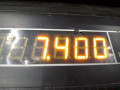 ступица задняя левая Peugeot 307 1 поколение [рестайлинг] 2007, 2.0 л., МКПП, универсал, 517630 - фото №4