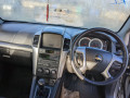 диск тормозной передний Chevrolet Captiva 1 поколение 2008, 2.0 л., МКПП, внедорожник 5 дв., 96625948 - фото №12