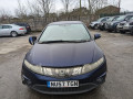 дверь передняя правая Honda Civic 8 поколение 2007, 1.4 л., МКПП, хетчбэк 5 дв., 67010SMGE00ZZ - фото №14