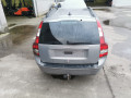 радиатор отопителя (печки) Volvo V50 1 поколение 2005, 2.0 л., МКПП, универсал, 1754199 - фото №16