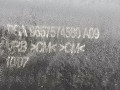патрубок интеркулера Citroen C4 Picasso 1 поколение 2006, 2.0 л., робот, минивэн, 0382AV - фото №4