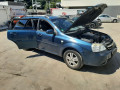 стеклоподъемник электрический передний правый Chevrolet Nubira 1 поколение 2007, 2.0 л., МКПП, универсал, 96548081 - фото №9