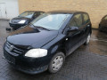 радиатор кондиционера Volkswagen Fox 2 поколение 2005, 1.2 л., МКПП, хетчбэк 3 дв., 6Q0820411J - фото №10