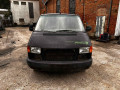 ручка наружная двери сдвижной Volkswagen Transporter T4 1997, 2.5 л., МКПП, микроавтобус, 721843704 - фото №6