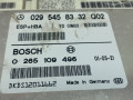 блок управления двигателем Mercedes-Benz A-Класс W168/V168 [рестайлинг] 2003, 1.6 л., бензин, 0265109496, 0295458332 - фото №2